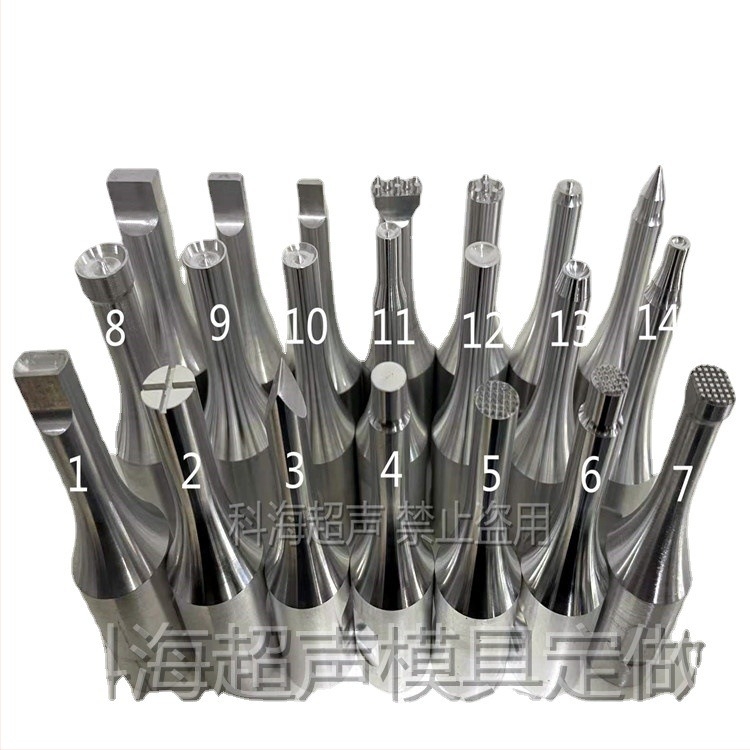 KH serije ultrazvučna glava za zavarivanje, aluminijsko-titanijski materijal, 20k-40kHz, 333°C, 3 A