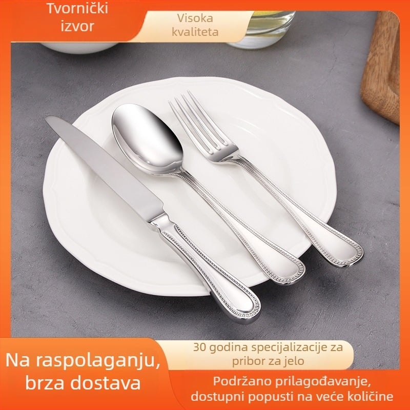 Set noževa i viljučica za steak od nehrđajućeg čelika 304, zapadni stil, za kućnu upotrebu