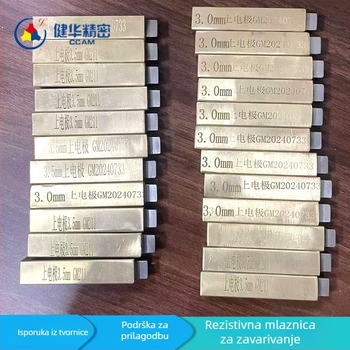 Glava elektrode za butt zavarivanje – čisti volfram, model DJ, proizvodnja 3-5 dana