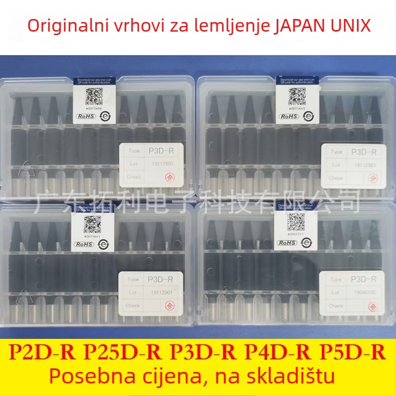 UNIX vrh za lemilicu, serija P, duljina 68,5 mm, šifra 2156