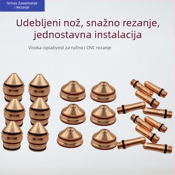 Temas mlaznica za plazma rezanje za HPR260A s kontakti elektrodom i zaštitnim poklopcem