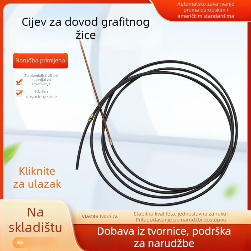 Grafitna cijev za dovod žice za zavarivanje aluminija, vodeno hlađenje, kompatibilno s pištolom za zavarivanje aluminija