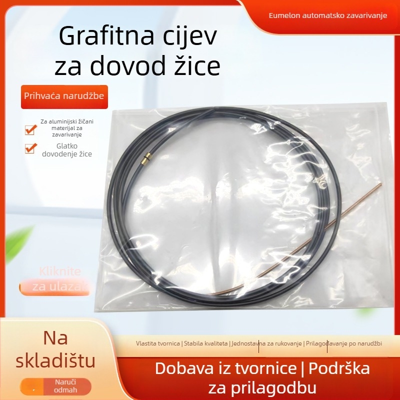 Grafitna cijev za dovod žice za zavarivanje aluminija, vodeno hlađenje, kompatibilno s pištolom za zavarivanje aluminija