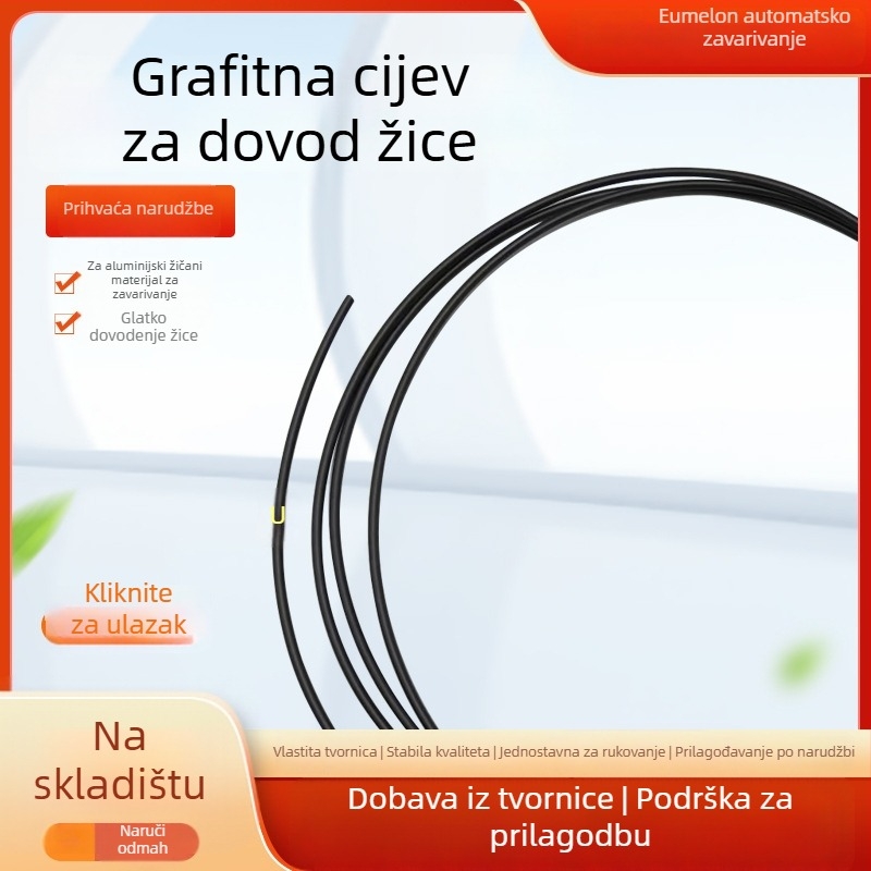 Grafitna cijev za dovod žice za zavarivanje aluminija, vodeno hlađenje, kompatibilno s pištolom za zavarivanje aluminija