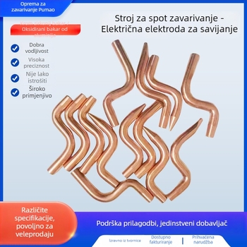 Aksesoari za zavarivanje točkasto — S-oblikovana elektroda za savijanje, Pumao, Chromium Zirconium Copper, zadebljani dizajn