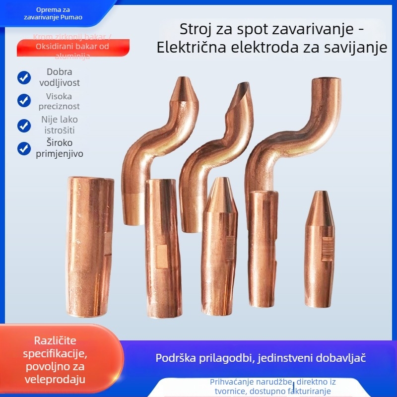 Aksesoari za zavarivanje točkasto — S-oblikovana elektroda za savijanje, Pumao, Chromium Zirconium Copper, zadebljani dizajn
