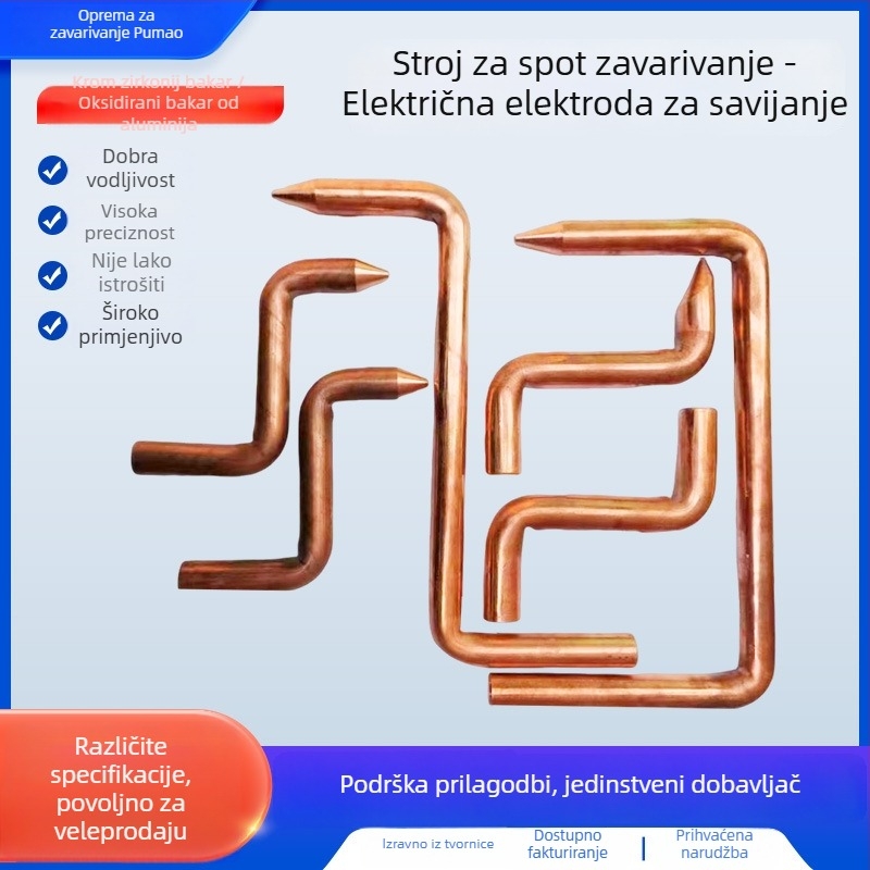 Aksesoari za zavarivanje točkasto — S-oblikovana elektroda za savijanje, Pumao, Chromium Zirconium Copper, zadebljani dizajn