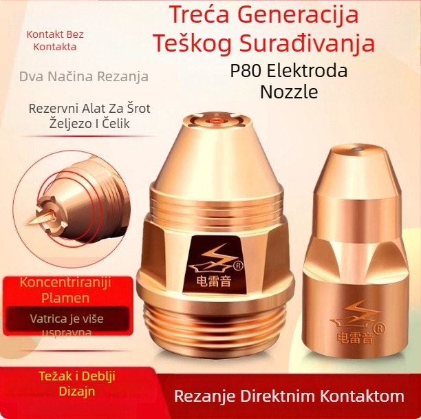 P80 plazma mlaznica za Electric Thunder Sound – ovlaštena privatna marka – Podrijetlo Kina