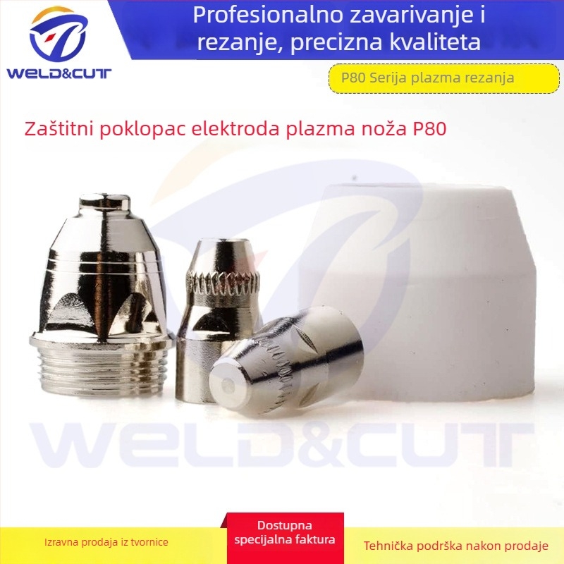 P-80 plazma set za rezanje, 45 komada elektroda, mlaznica, zaštitne kapice i porcelanski omotač za rezanje ugljičnog čelika, nehrđajućeg čelika, bakra i aluminija