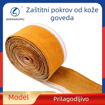 Kožna zaštitna cijev za žice za zavarivanje, otporna na habanje i vatrootporna tkanina, serija zaštite kablova, Sheng Ruipu
