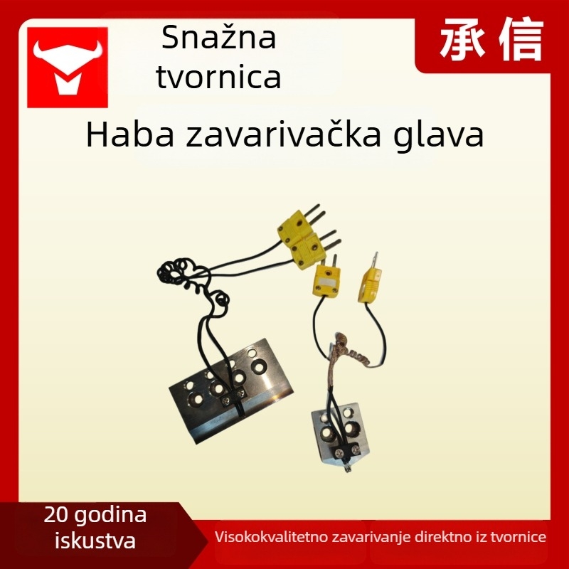 Chengxin titanijeva legura glava za toplopresno zavarivanje, Harba/MIG120-kompatibilna – prilagodljiva duljina
