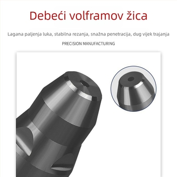 Plazma rezna mlaznica s P80 za LGK100/120, sprječava prianje šljake, kontakt s hafnijem žicom