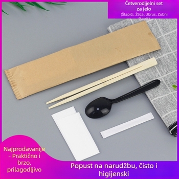 Jednokratne štapiće za jelo, četverodijelni set za dostavu, od bambusa, dužina 21 cm, debljina 0,5 cm, s tiskanim logom, 450 setova po kutiji