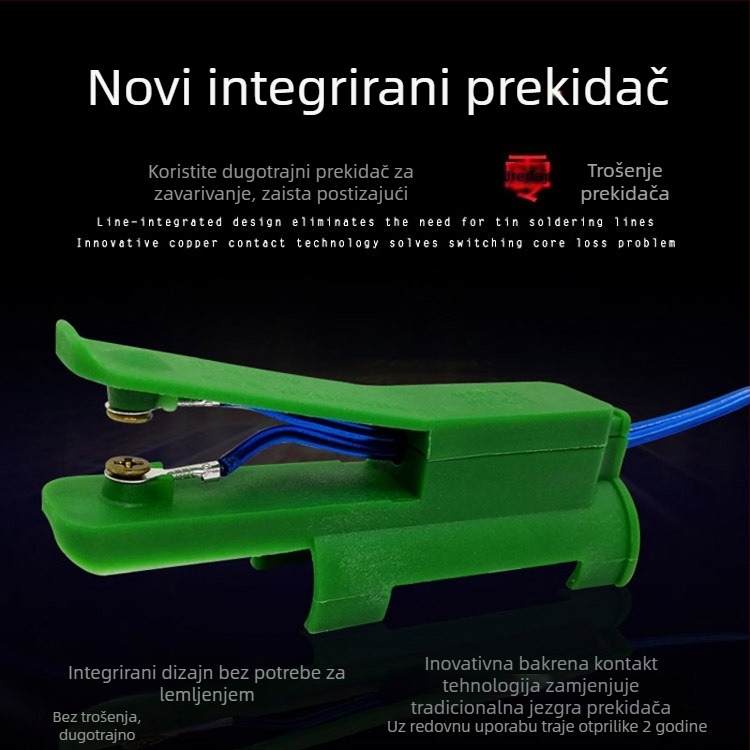 QQ150 TIG zavarivački prekidač s integriranim kućištem, velikim jezgrom prekidača i bakrenim kontaktom jezgra