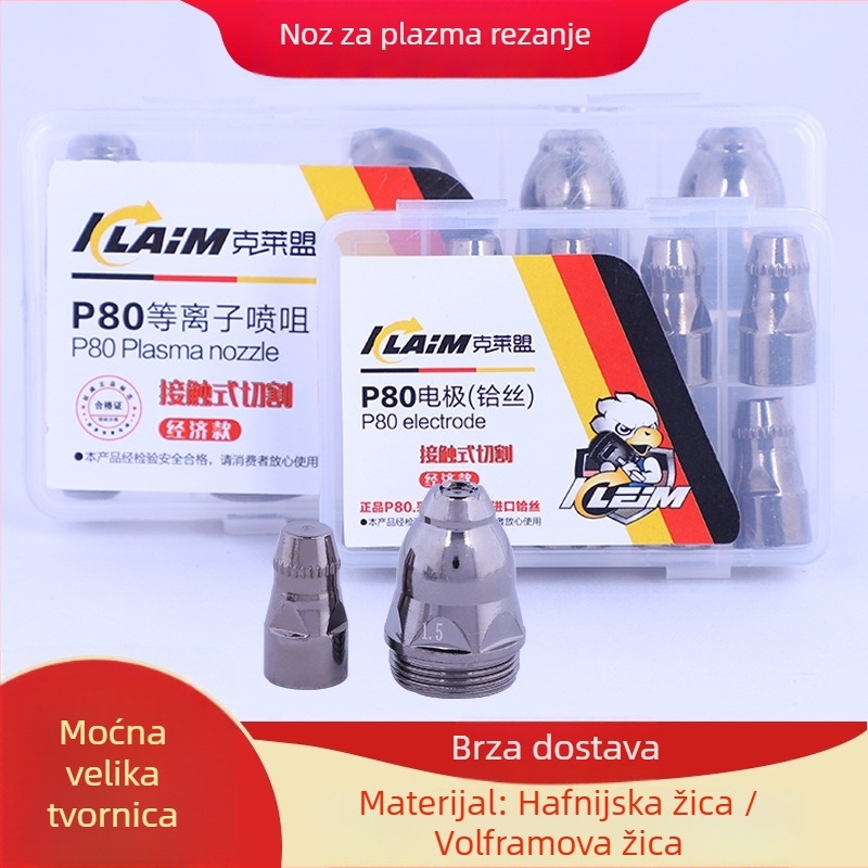 P80 plazma rezna mlaznica – kontaktni tip, mlaznica elektrode P80, plazmatska elektroda mlaznica 80/100