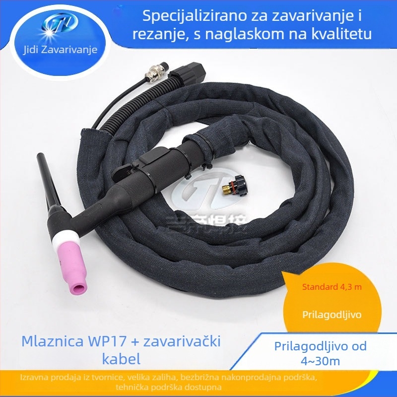 WP-17 argon TIG zavarivački pištolj, zračno hlađen, fleksibilan, ručno držanje, 150A