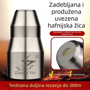 P80 mlaznica za plazma rezanje – set mlaznice i elektrode za plazma rezanje, ovlaštena privatna marka Electric Thunder Sound