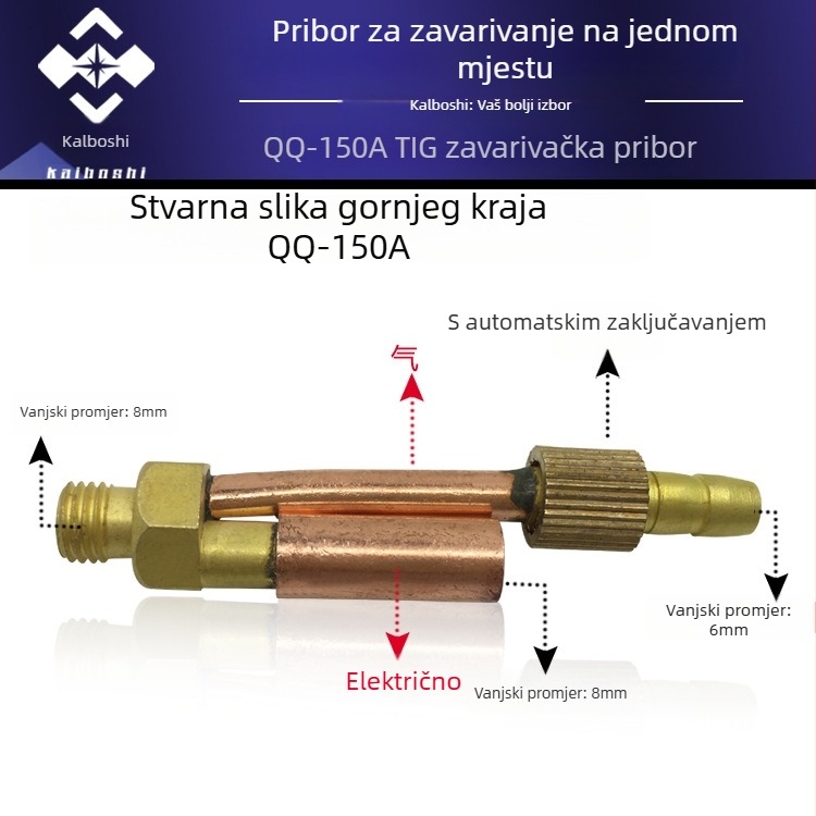 Kaifa QQ-150A argon arc zavarivački spojni sklop – podijeljeni tip prednjeg, gornjeg i donjeg spoja, bakar, 150A
