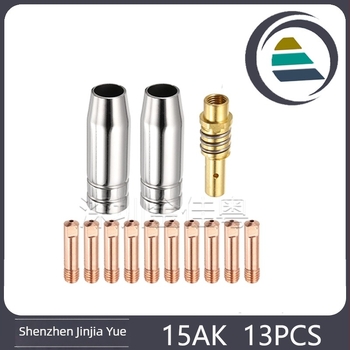 Jin Jiayue Set zaštitnih mlaznica 15AK s vodljivom mlaznicom i kućištem za plinsko-štitno zavarivanje 15AK, 13 kom., promjeri 0,6/0,8/0,9/1,0/1,2 mm