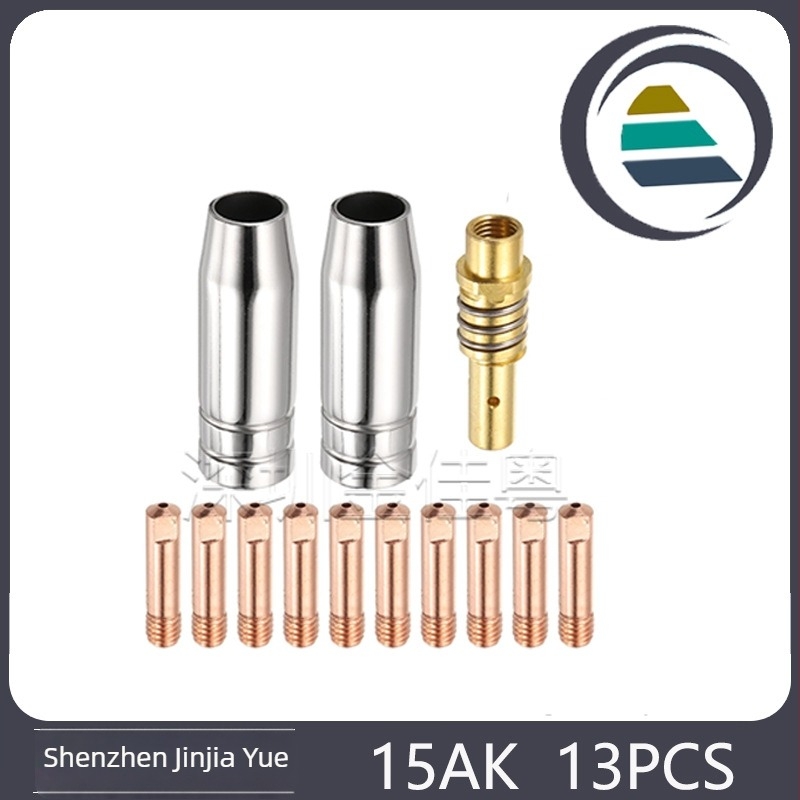 Jin Jiayue Set zaštitnih mlaznica 15AK s vodljivom mlaznicom i kućištem za plinsko-štitno zavarivanje 15AK, 13 kom., promjeri 0,6/0,8/0,9/1,0/1,2 mm