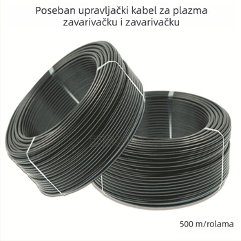 Linija kontrole plamenika za zavarivanje i plazno rezanje, bakrena, 2x0.3 / 2x0.4, 500 m po rolni, kompatibilna s plamenicima QQ150 WP17/18/26, QQ300A i QQ500A