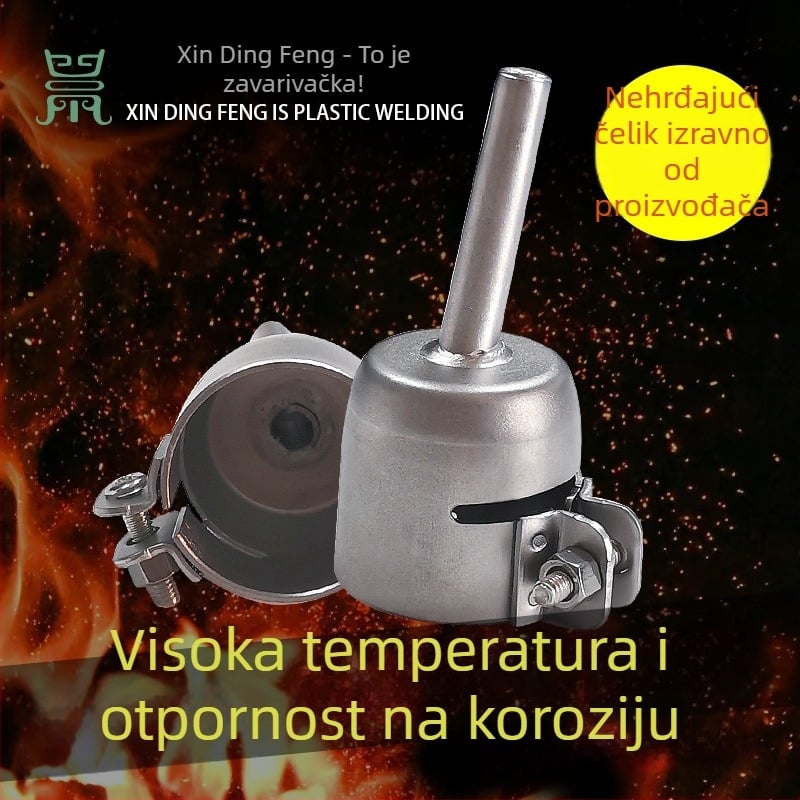 Pribor za plastičnu zavarivačku pistu s toplim zrakom – 316 nehrđajući čelik, standardna okrugla mlaznica za zavarivanje, radna temperatura 500°C, protok zraka 13,8 m3/h