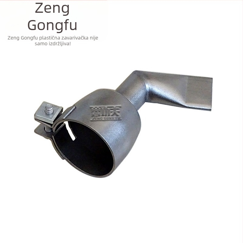 Pribor za zavarivanje plastike toplim zrakom od nehrđajućeg čelika — Zeng Kung Fu, neto težina 0,0365 kg