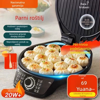 Supor električna griddla za kućnu upotrebu, dvostrano zagrijavanje, 1500W, 220V, 50Hz, mehanička kontrola