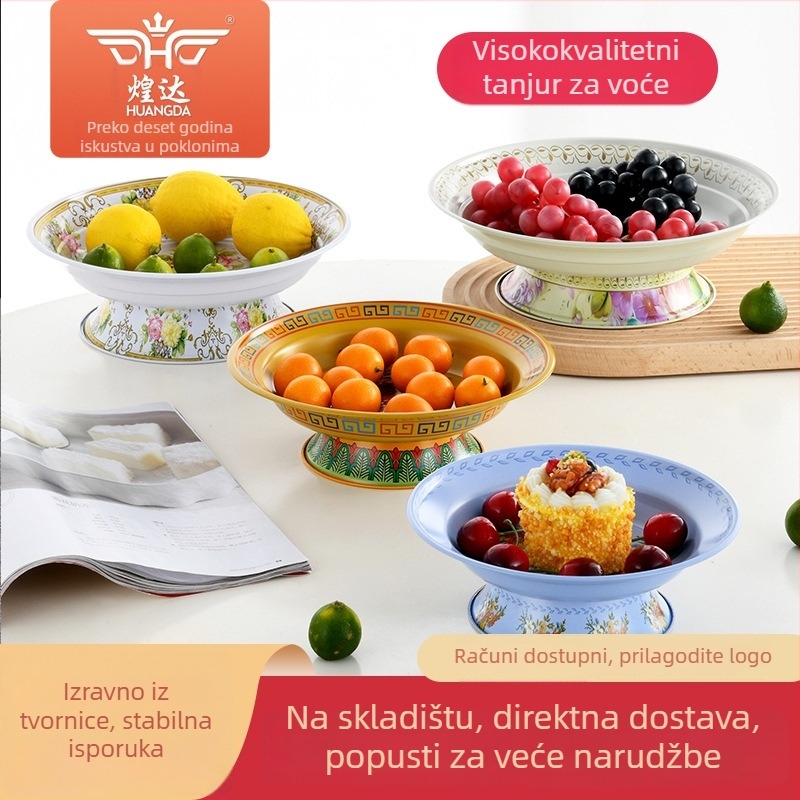 Voćni tanjur na visokoj nozi, HuangDa, Novi kineski stil, Jednostavan stil, Materijal: Drugo