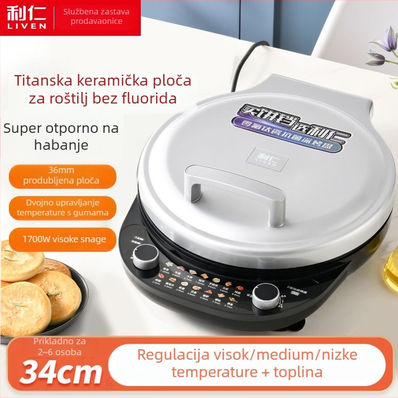 Liren LR-J3651 Električna tava za pečenje — fryer tip, dvostruko grijanje, 220V, 1500W, za 4–5 osoba