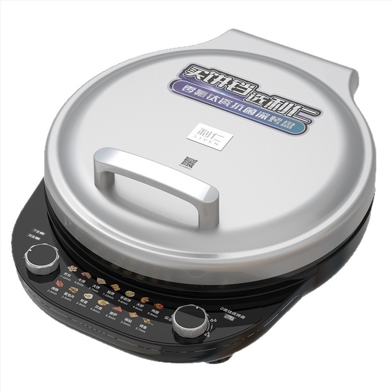 Liren LR-J3651 Električna tava za pečenje — fryer tip, dvostruko grijanje, 220V, 1500W, za 4–5 osoba