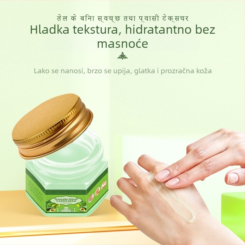 Krema za ispucalu kožu s avokadovim uljem i maslinovim uljem - Dr.Martinson, tekstura pasta, voćni miris, rok trajanja 2 godine, set njege tijela