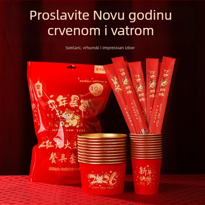 2026 set jednokratne posude s folijom od zlatne boje – zdjele, štapići za jelo i papirnate čaše, prehrambena kvaliteta, prijenosno za Novu godinu i proljetni festival