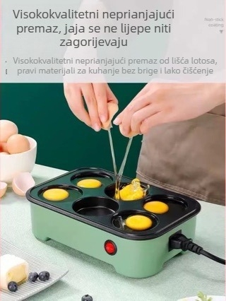 Kalup za prženje jaja i plitki tiganj za jaja, palačinke i burgere od jaja, neprijanjajuće