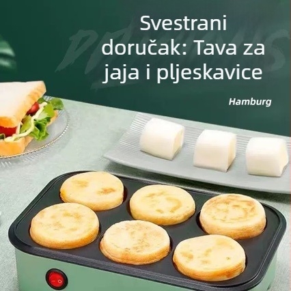 Kalup za prženje jaja i plitki tiganj za jaja, palačinke i burgere od jaja, neprijanjajuće