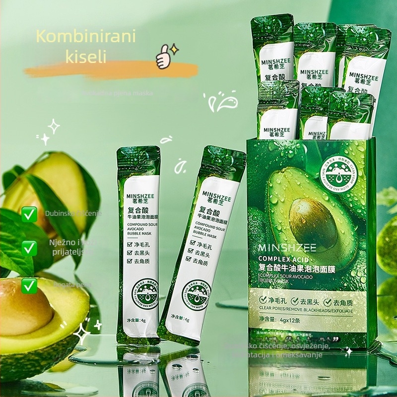 Bubble maska za lice – krema-gel maska, eksfolijacija, uklanja crne točkice, duboko čišćenje; pogodno za sve tipove kože; rok trajanja 3 godine