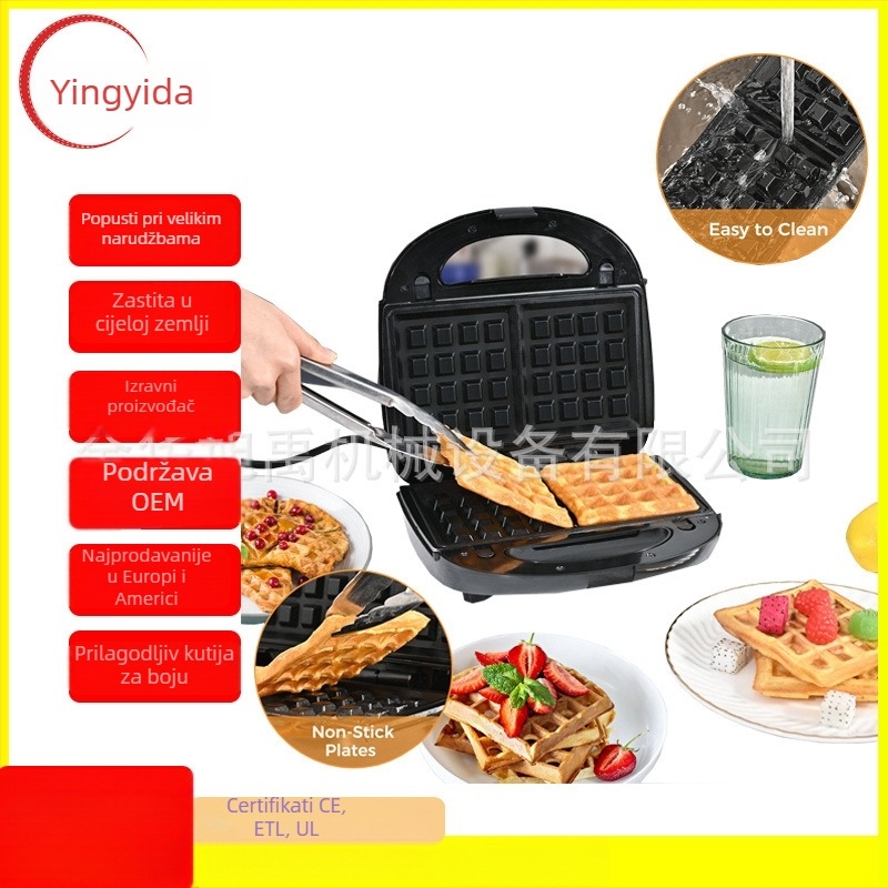 Shadow Yida aparat za doručak za kućnu upotrebu, kapacitet 2–3 kriške, 750W, 220–240V, s poklopcem za prašinu, grijanje, roštilj, pečenje