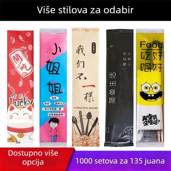 DSZ Jednokratne štapiće za jelo od bambusa, biološki razgradive, mogućnost ispisivanja logotipa, 1000 komada