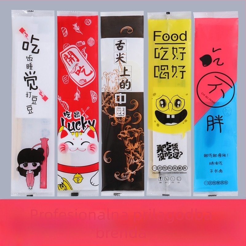 DSZ Jednokratne štapiće za jelo od bambusa, biološki razgradive, mogućnost ispisivanja logotipa, 1000 komada