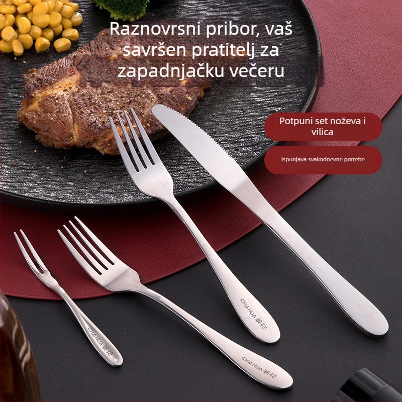 Set noževa i vilica od nehrđajućeg čelika – europski stil, moderni i minimalistički, idealan vjenčani poklon, vrhunska kvaliteta