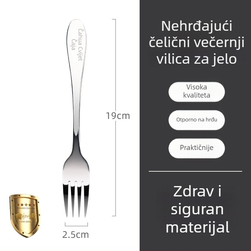 Set noževa i vilica od nehrđajućeg čelika – europski stil, moderni i minimalistički, idealan vjenčani poklon, vrhunska kvaliteta