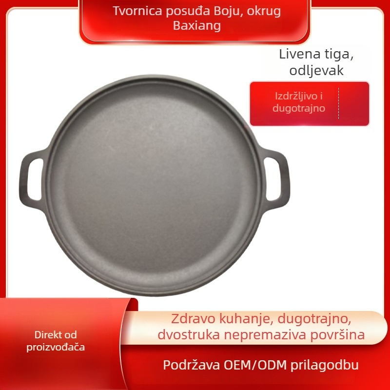 Lijevani tiganj za palačinke s dvostrukim držačima, ravno dno, model YSM-101, brzo provođenje topline