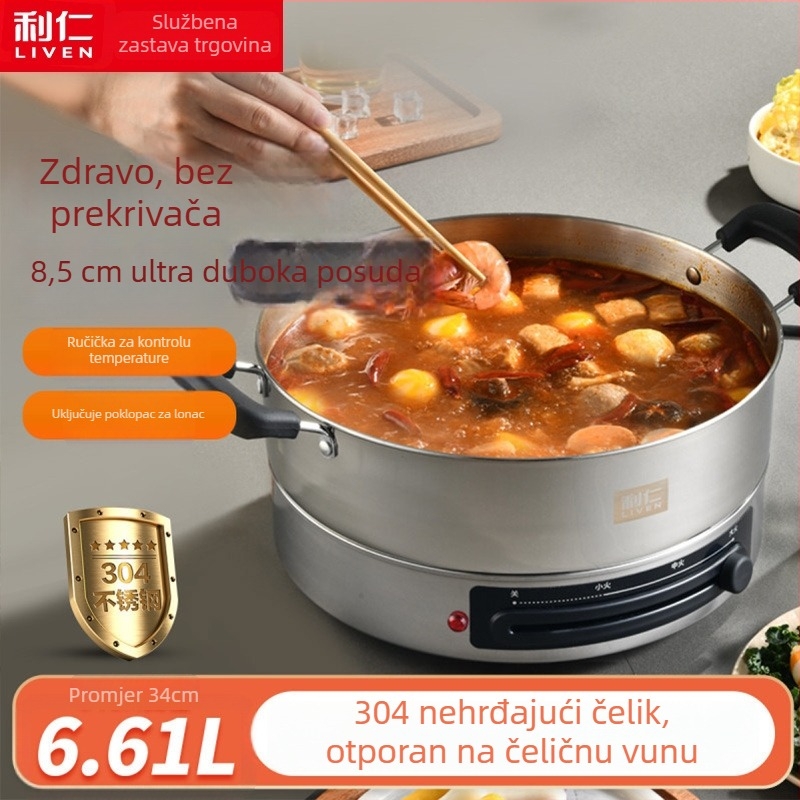 Električna tava za pečenje DJG-J3485, 1500W, 220V, panel od nehrđajućeg čelika, jednostrana grijanja