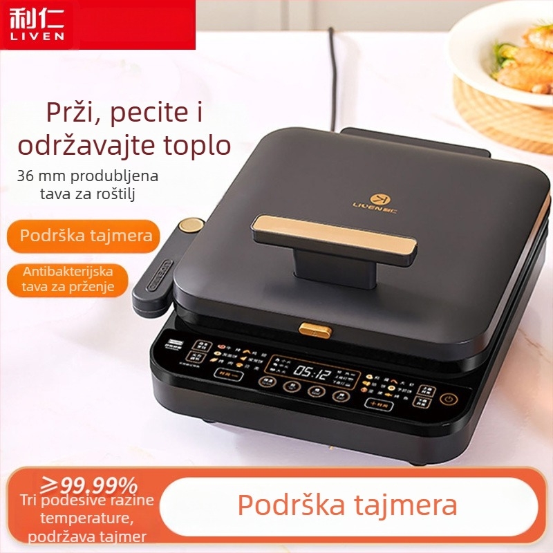 Električna tava za pečenje s dvostrukim grijanjem, mikroprocesorsko upravljanje, 220V, 50Hz