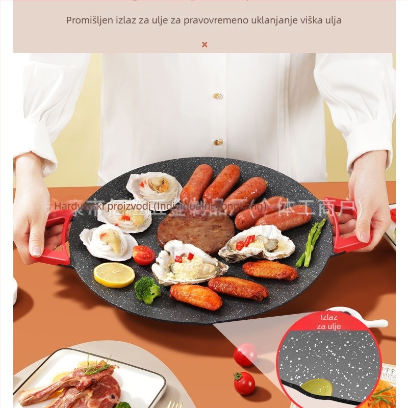 Korejski stil električni grill tiganj – višenamjenski, bezdimni, jednostavan za čišćenje, Maifan kamen, okrugli oblik