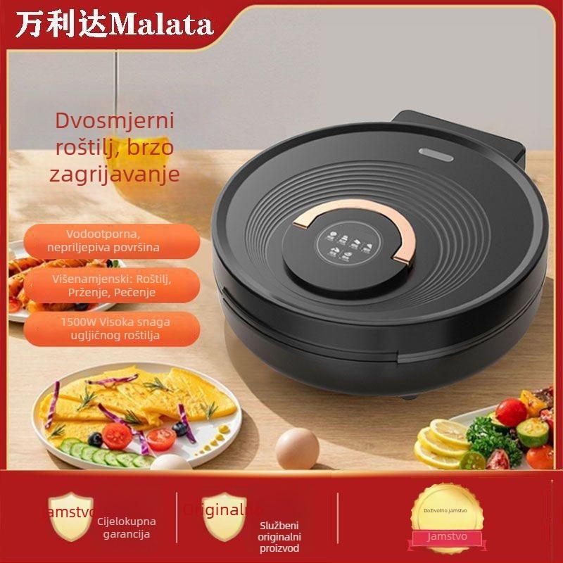 Malata 9321 Električni pancake pan s dvostrukim grijanjem, viseći dizajn, 1300W, 220V, za 4–5 porcija