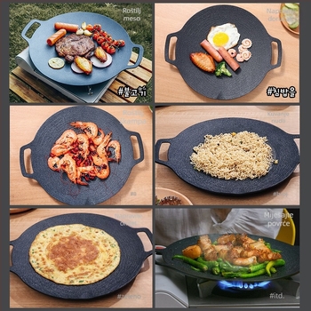Kružna Maifan kamen teppanyaki ploča za kampiranje — prijenosna, bez dim, neprijanjajuća, prilagodljiva s mogućnošću privatne marke