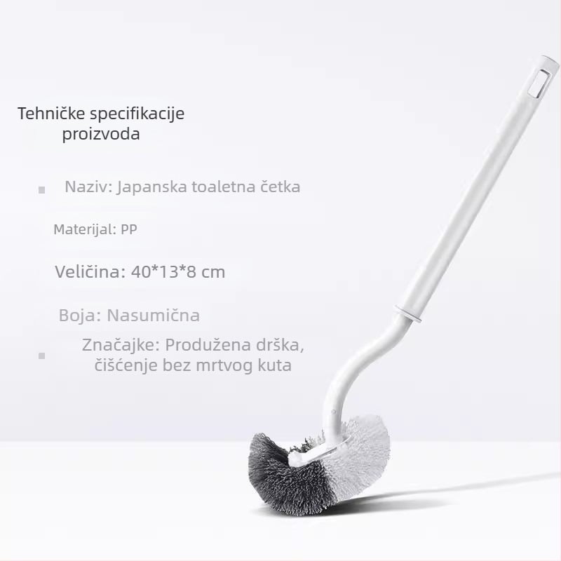 Japanski stil četke za zahod, bez mrtvog kuta, neutralna, plastična konstrukcija, bez ambalaže, težina 60