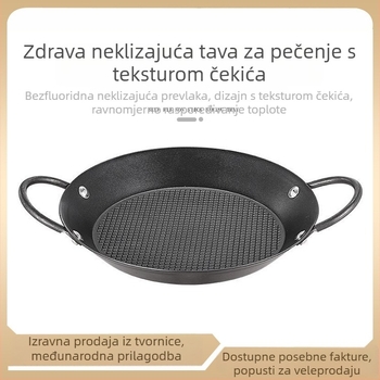 Lijevani nezaprijavljajući tiganj s dvije ručke – okruglog oblika, višestruka namjena, prenosan, jednostavan za čišćenje