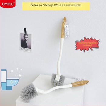 UYIKU četka za zahod s dugom japanskom drškom, dizajn bez mrtvih kutova, plastika, 101 g
